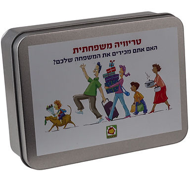 קופסה ללא מיתוג.jpg
